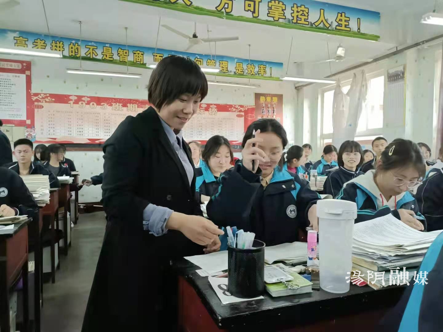 汤阴一中,豫北沃土上的教育丰碑 汤阴一中,豫北沃土上的教育丰碑