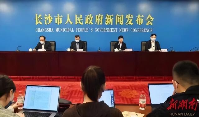 长沙发布最新肺炎疫情通报 市民需持续加强防护 长沙发布最新肺炎疫情通报 市民需持续加强防护