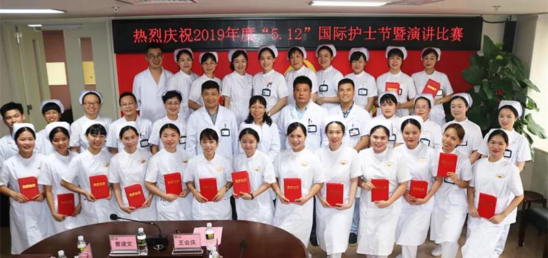 上海护士打针至男友死亡（打护士事件）