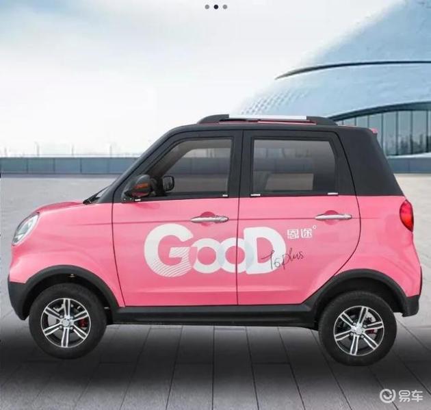 小型电动四轮车价格，入门级到高端，如何选择最适合你的那一款？