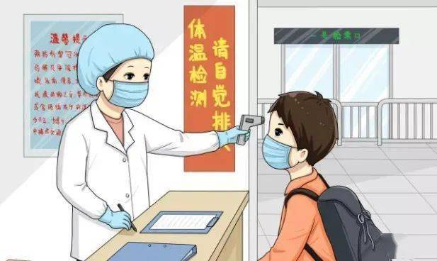 西安出血热疫情，警惕鼠患，科学防控是关键