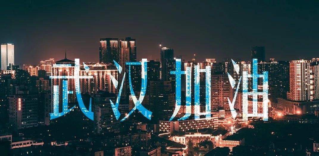 武汉封城一共多少天?(武汉封城一共封了多久) 武汉封城一共多少天?(武汉封城一共封了多久)