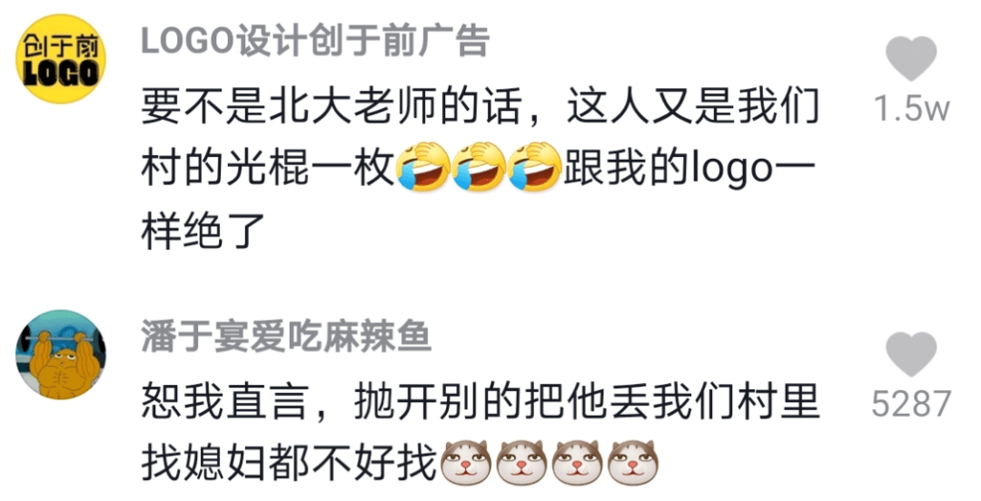 北京二环房价最便宜的地方（北京二环房价最便宜的地方是哪里）