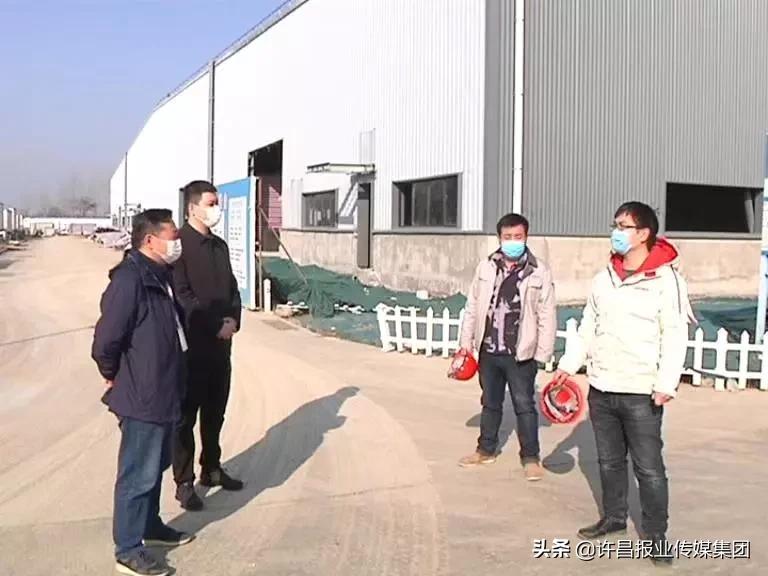 襄城县疫情防控指挥部文件/襄城县疫情防控指挥部办公室