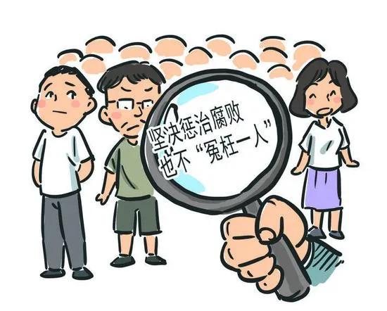襄城县疫情防控指挥部文件/襄城县疫情防控指挥部办公室