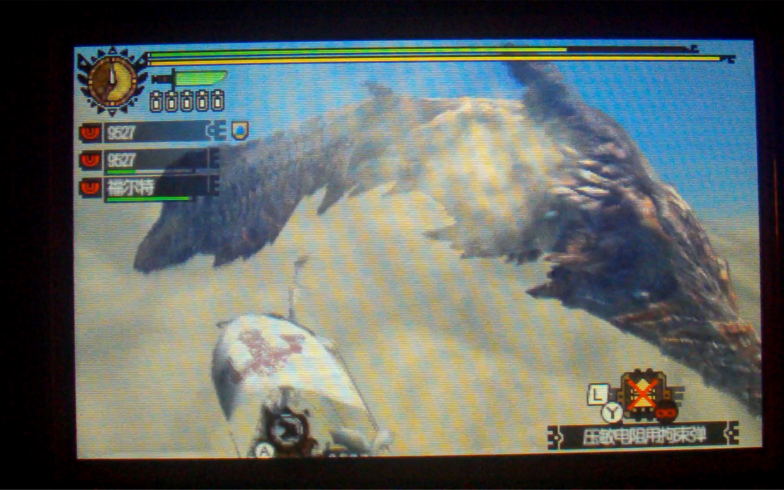 怪物猎人4G，那些年让我们又爱又恨的经典任务