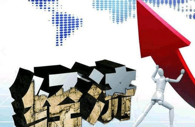 疫情还能持续几年/疫情还会持续多少年