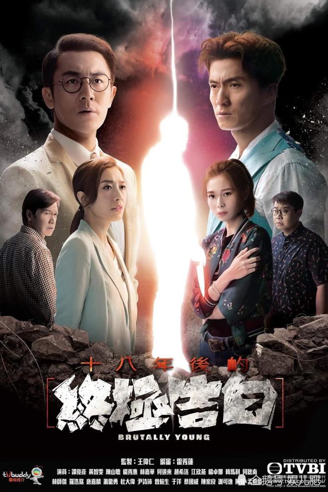 隔离7日情粤语港剧网/隔离七日情粤语20集粤 隔离7日情粤语港剧网/隔离七日情粤语20集粤