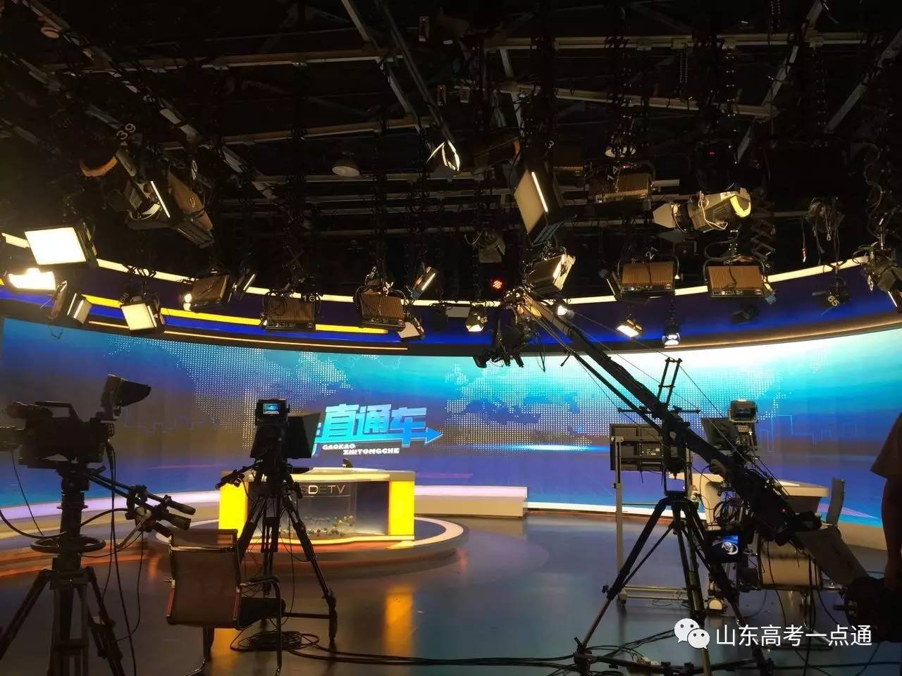 【山东教育卫视疫情直播节目,山东教育卫视疫情直播节目表】