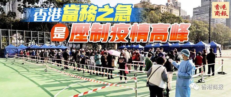 【目前北京市疫情还处于上升期/北京疫情会升级吗】
