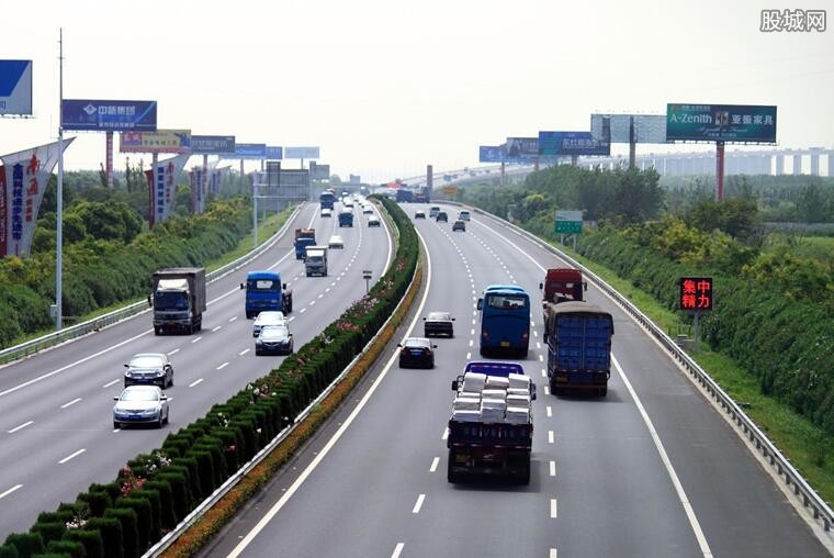 【高速路从几号开始免费,高速路从几号开始免费的】