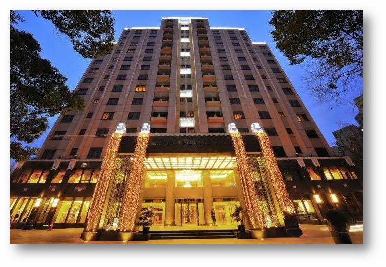 华亭宾馆什么时候开业/华亭宾馆哪年建造 华亭宾馆什么时候开业/华亭宾馆哪年建造