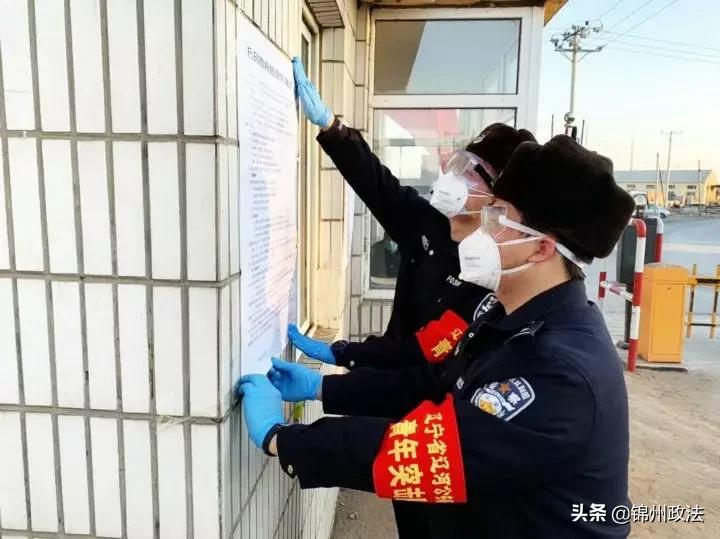 辽阳小北河有疫情吗:辽阳县小北河镇老照片 辽阳小北河有疫情吗:辽阳县小北河镇老照片