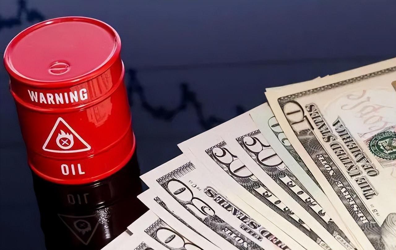 中石油最新动态（中石油最新调整）