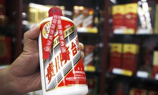 茅台集团员工是什么编制（茅台集团的员工）