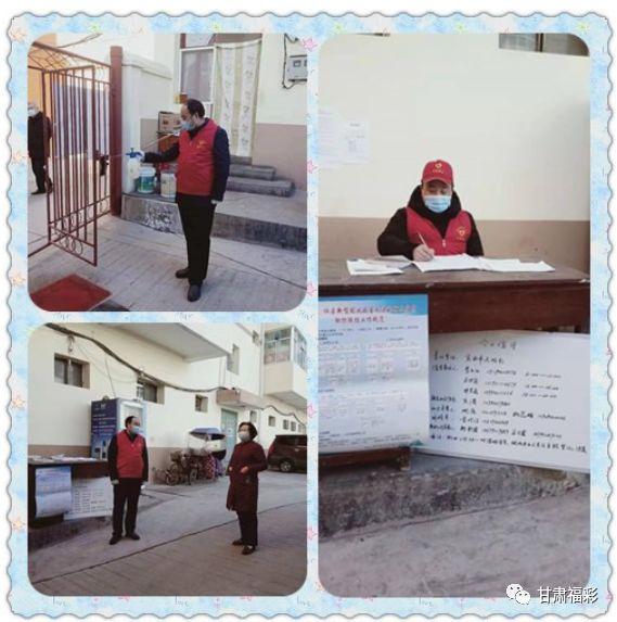 【定西疫情最新消息今天/定西市最新疫情】 【定西疫情最新消息今天/定西市最新疫情】