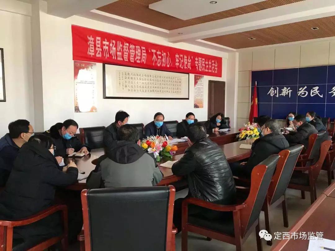 【定西疫情最新消息今天/定西市最新疫情】 【定西疫情最新消息今天/定西市最新疫情】