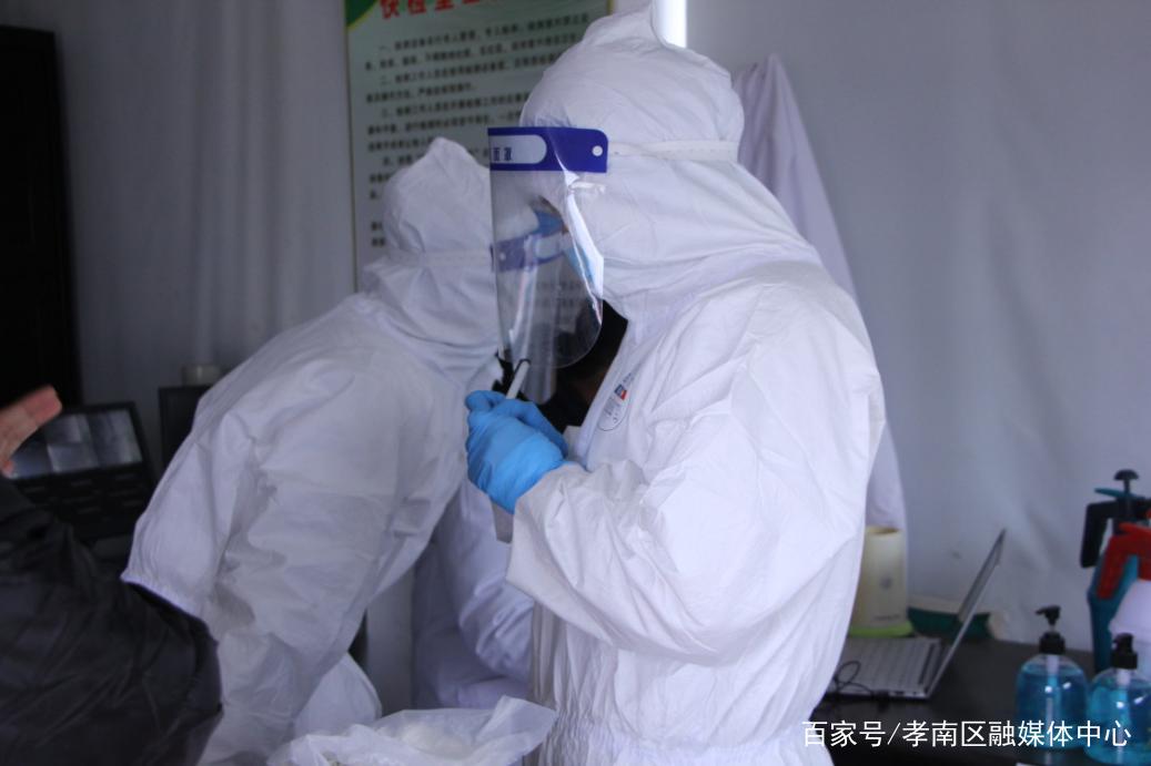 【七天之内的核酸检测是指7次吗/7天的核酸检测是做七次吗】