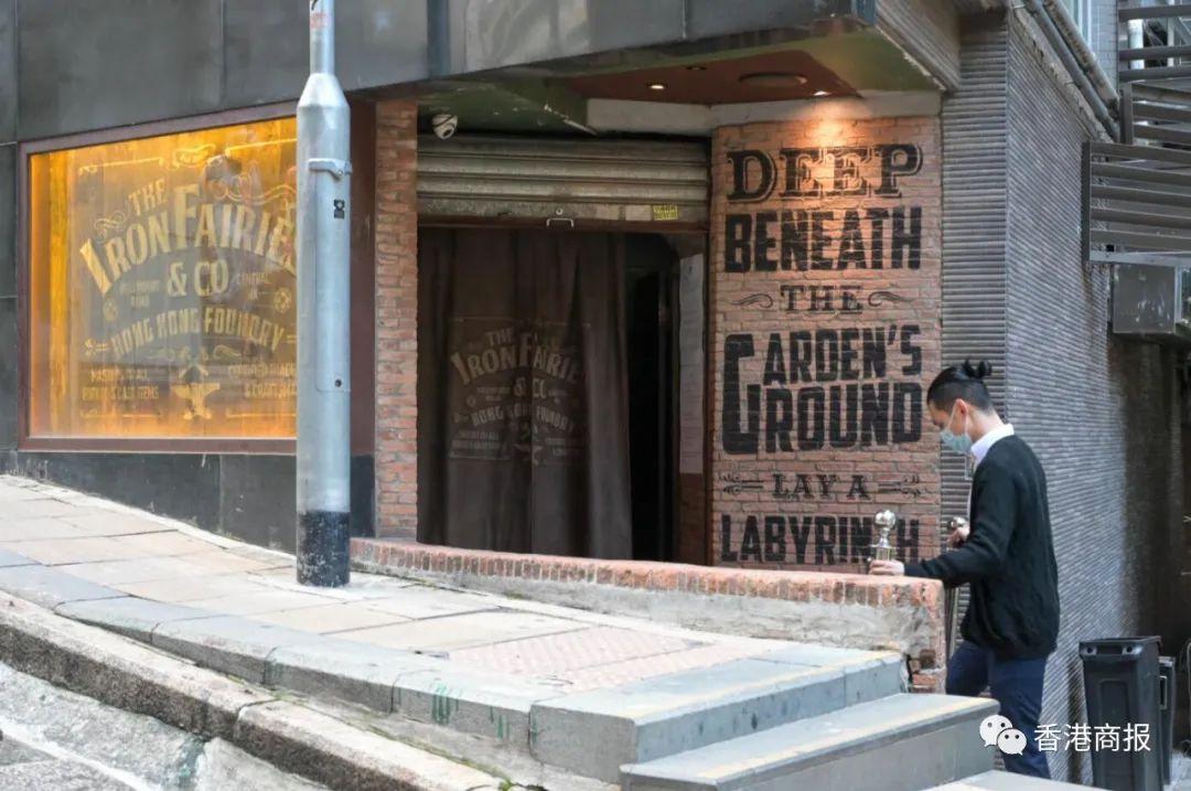 广州酒吧疫情/广州酒吧关闭