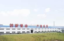 合肥荣事达招聘官网/合肥荣事达公司怎么样