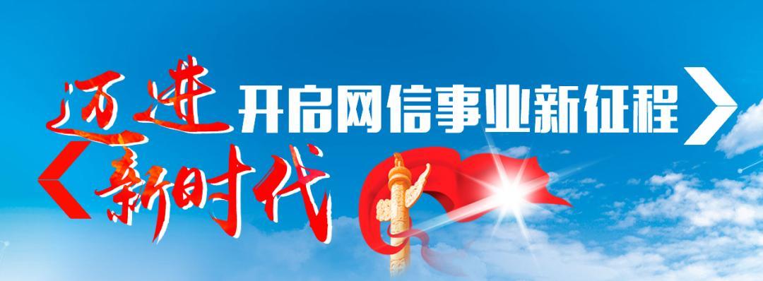 【越秀区核酸检测通知,越秀区核酸检测机构】