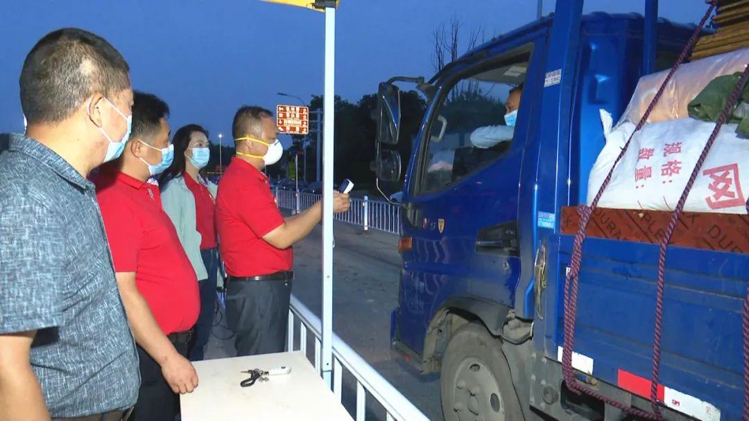 扬州疫情啥时候解封/扬州疫情几号解封