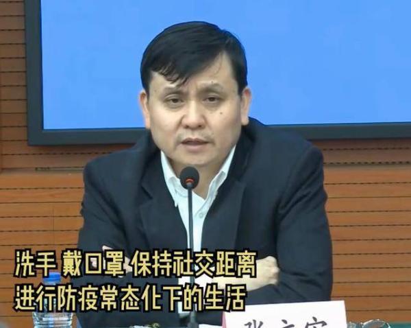 【天津疫情最新增加6例/天津疫情新增消息今天】