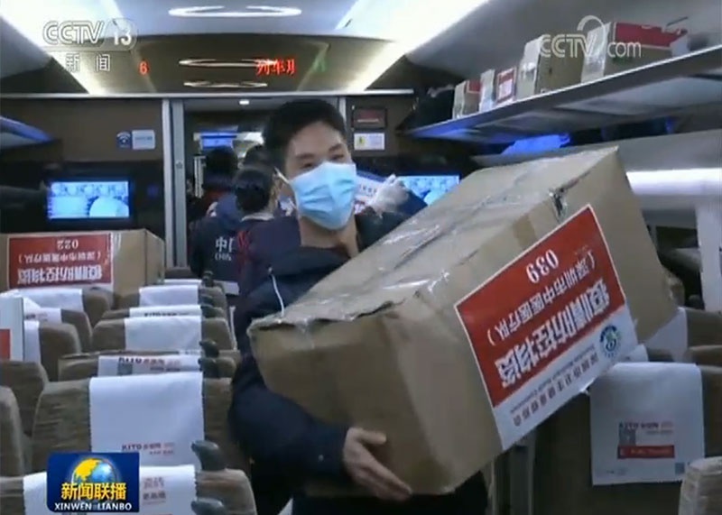 山东高铁新冠/山东疫情高铁