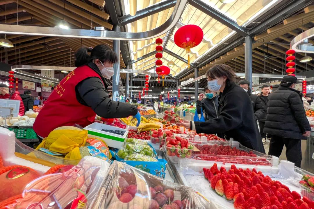 【北京农贸市场摊位招商,2020年北京农贸市场招商】