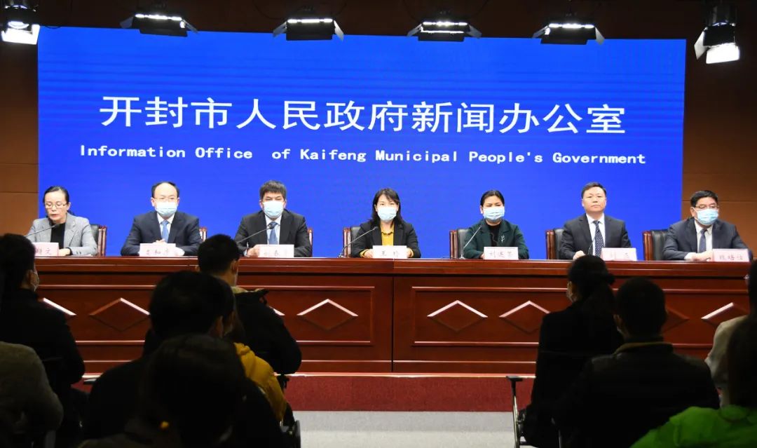 【开封疫情最新消息2021/开封疫情最新消息今天】 【开封疫情最新消息2021/开封疫情最新消息今天】