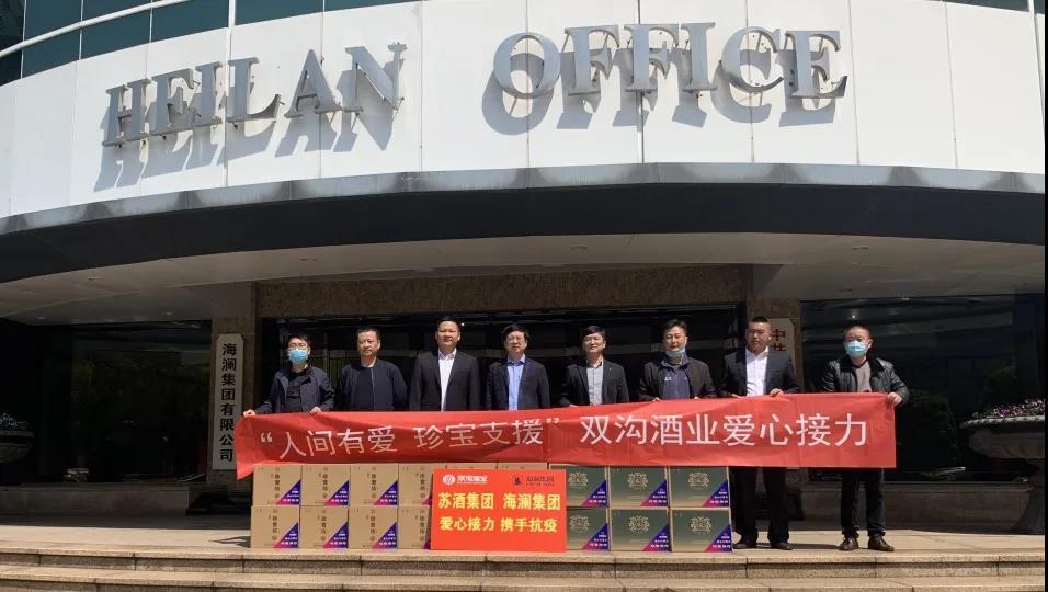 苏州无锡新冠/无锡,新冠 苏州无锡新冠/无锡,新冠