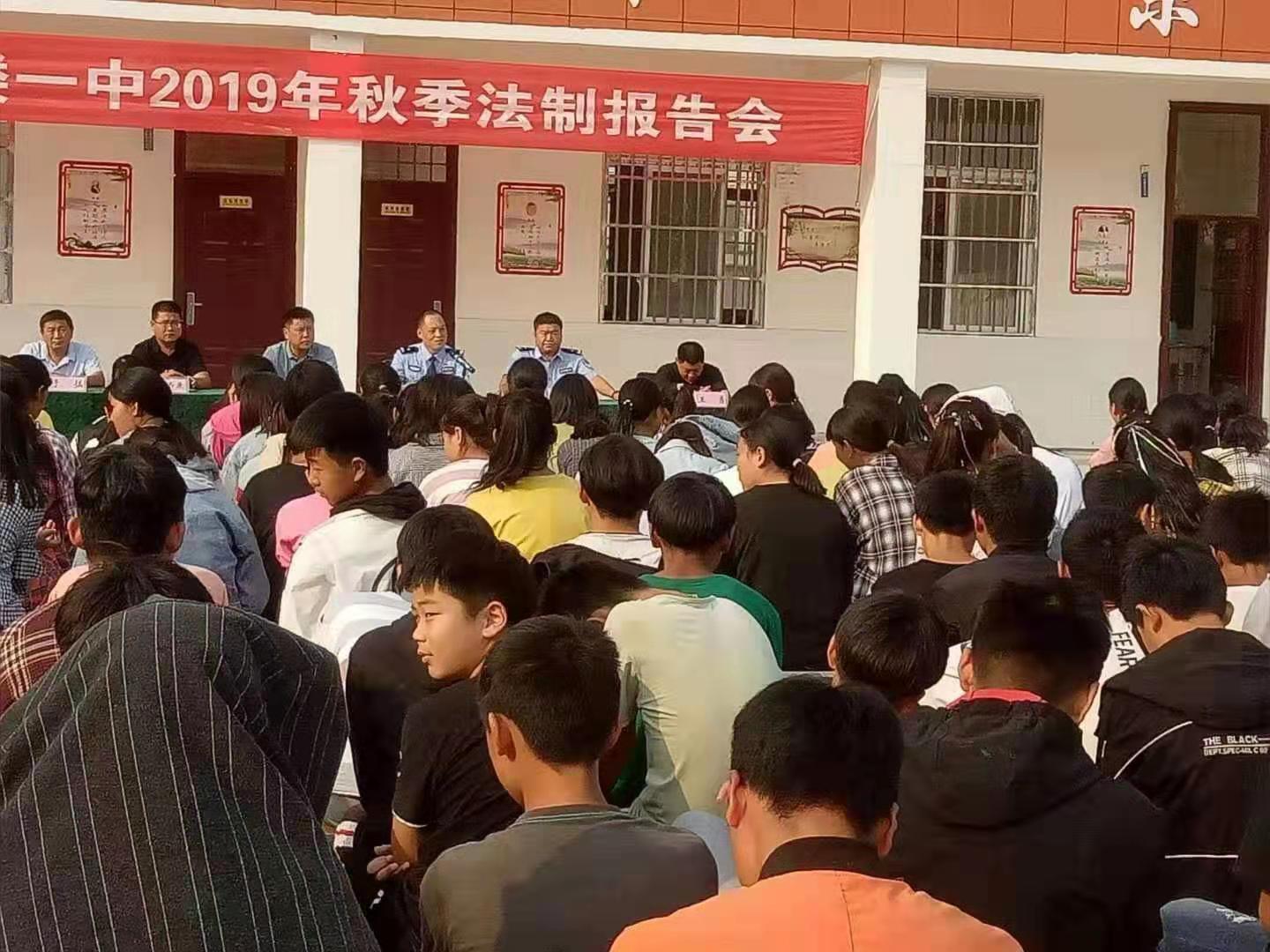 太康疫情:太康疫情广播电台志愿者招募