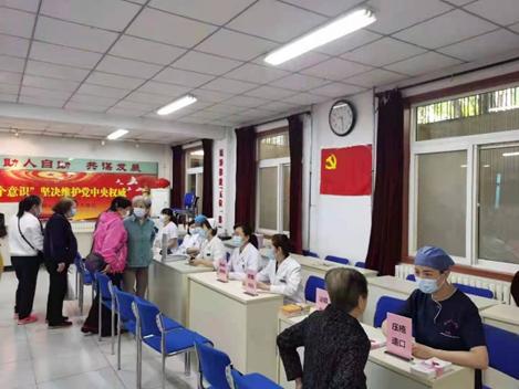 感染者多久具有传染性:被感染后多久会感染别人 感染者多久具有传染性:被感染后多久会感染别人