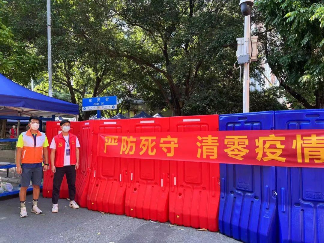 花都疫情通知最新今天/花都疫情最新情况2021