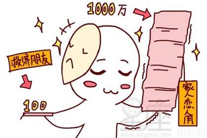 【4月4日出生的人/四月四日出生的人】