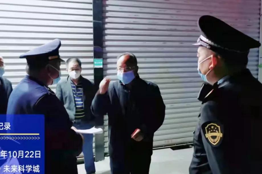 昌平打牌/昌平一起打牌者已有7人确诊 昌平打牌/昌平一起打牌者已有7人确诊