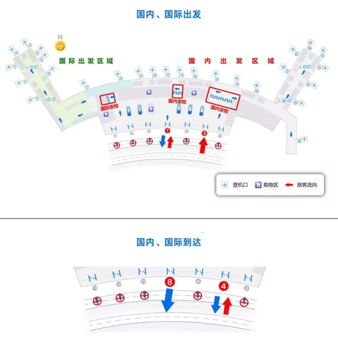 沈阳桃仙机场新冠病毒情况(沈阳桃仙机场新冠病毒情况如何) 沈阳桃仙机场新冠病毒情况(沈阳桃仙机场新冠病毒情况如何)