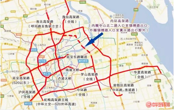 天津限行区域上合/天津外地车辆申请免限行 天津限行区域上合/天津外地车辆申请免限行