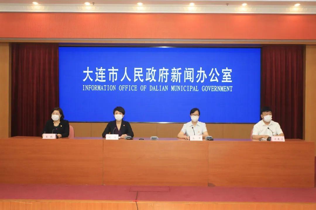 大连开展全员核酸检测/大连全民核酸检测相关报道 大连开展全员核酸检测/大连全民核酸检测相关报道