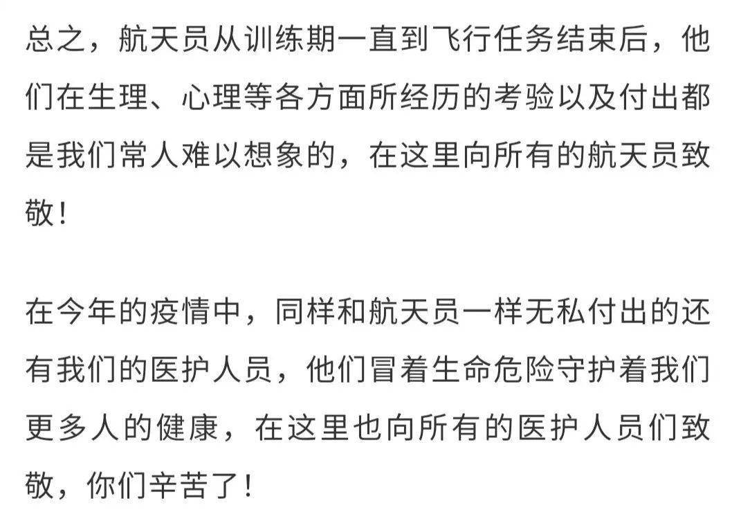 【隔离期最长多少天/隔离期有多久】