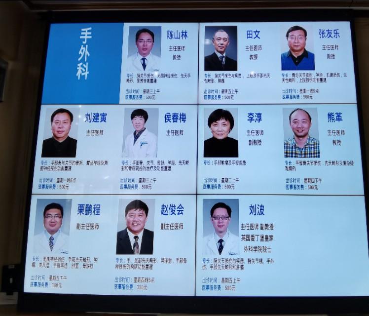 【北京疫情什么时候解除的/北京的疫情何时可以解除】