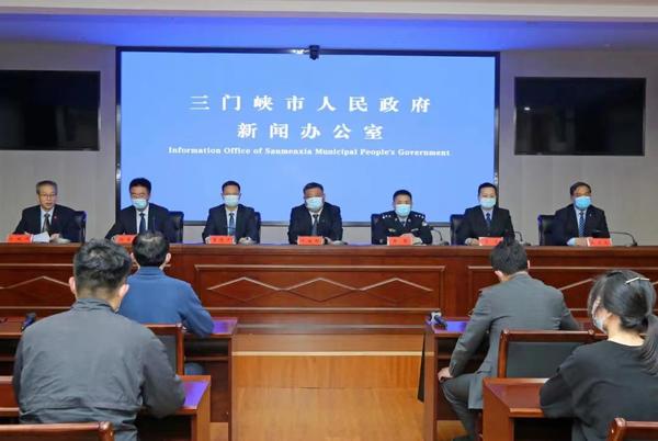 三门峡发布最新传染疫情/三门峡疫情实时动态