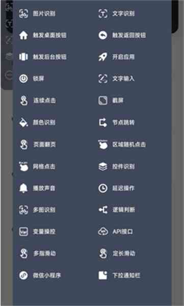 万挂海辅助网（万挂海论坛源码大全）