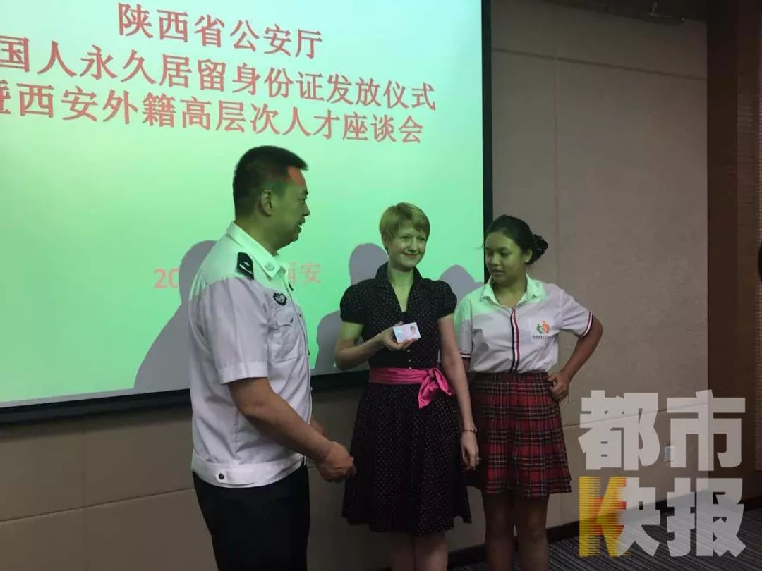 西安外籍男子已出境:外国人去西安