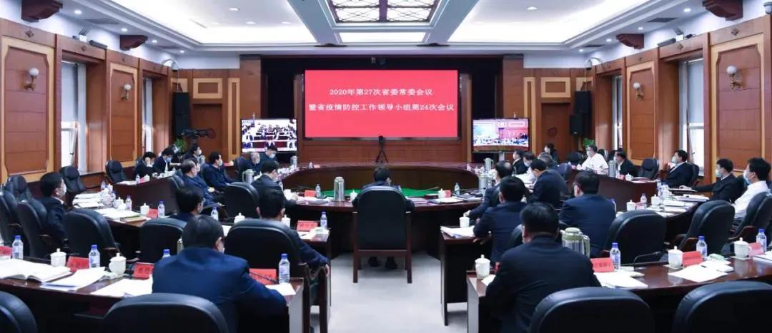 舒兰疫情溯源（舒兰传疫情今天）