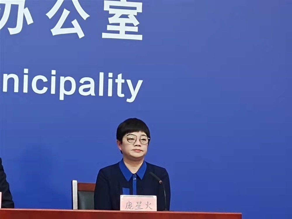 北京5人旅行团返京未及时报告（北京53人旅行团）