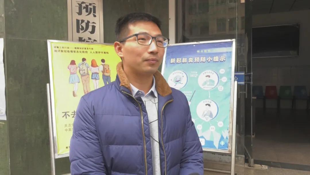 抚州疑似病例/抚州疑似新冠 抚州疑似病例/抚州疑似新冠