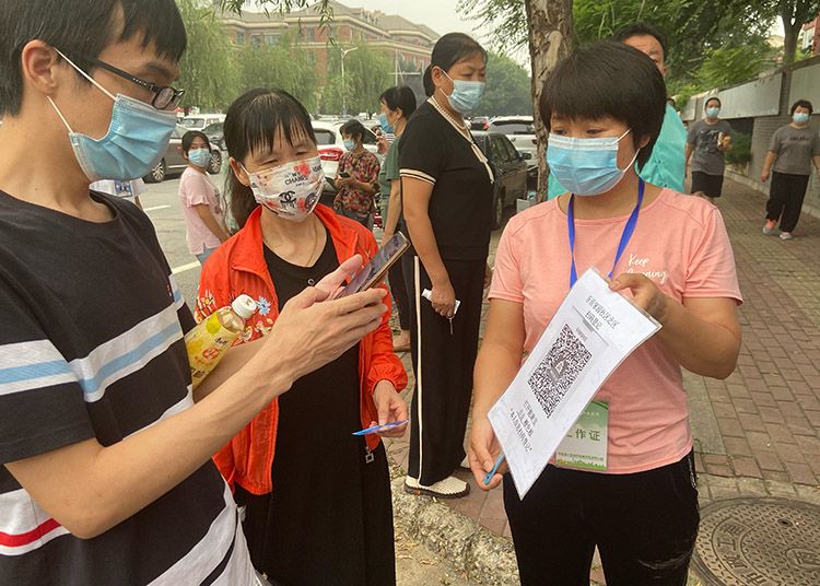 【房山乐活城疫情最新情况,房山乐活城疫情什么时候能解封】 【房山乐活城疫情最新情况,房山乐活城疫情什么时候能解封】