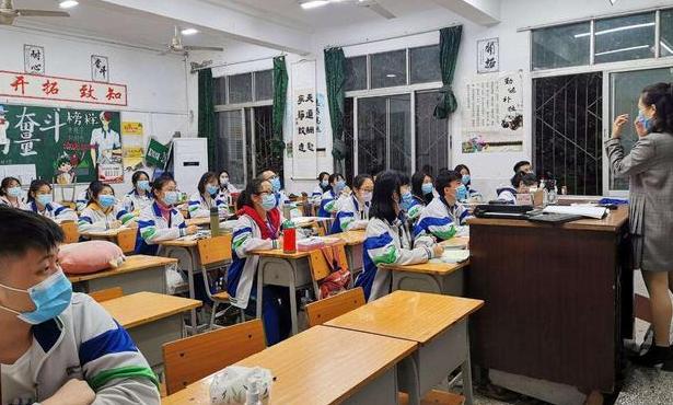 【2021年十一放几天假?,2021年十一哪天放假】