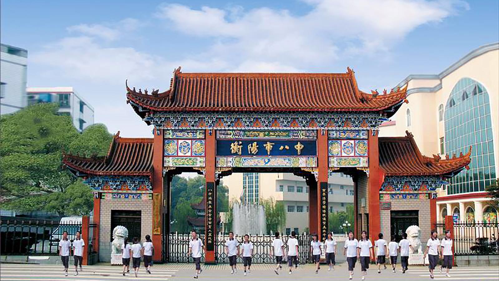 【高考时间表2021年/高考 时间表】